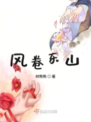 炮姐BILIBILI