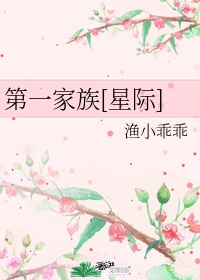 老公出轨他堂妹怎么办