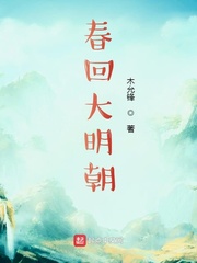 丁香人