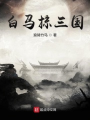 教师姐妹电影完整版