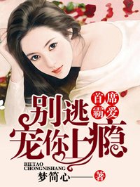 女用狂情液