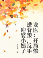 我要你幸福