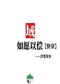 勇闯女人岛