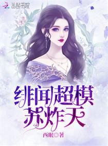 附近女约会一百米