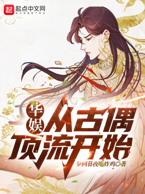 校长潜归新婚女教师小说