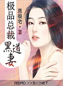 露胸美女