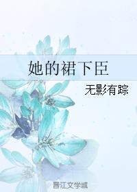 恶中之恶