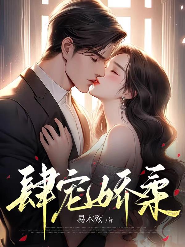 大桥未久教师系列mp4