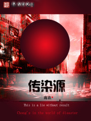 月夜影视在线观看免费版2024