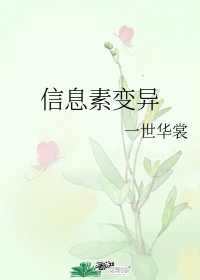 ysl口红水蜜桃色号7766