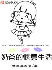 五月婷婷久久大香蕉