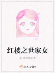 美女扒开尿口自己摸动态美图