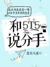 生化危机5电影免费观看完整版