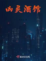 2024鲁丝片免费观看