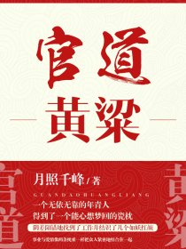 吉沢明歩教师中文字幕