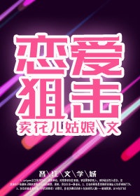 闲人吧蜜桃18k亚洲