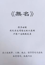 老师你怎么在这里