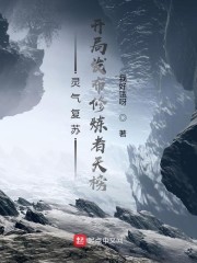 松果无圣光577福利视频