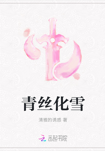 头发软化后几天可以洗