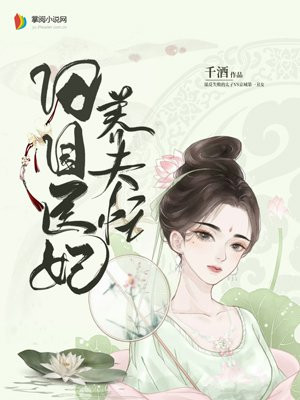 龙城战歌复古版