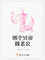 大哥大嫂过年好