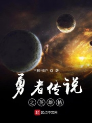 四虎最新版本2024在线网址