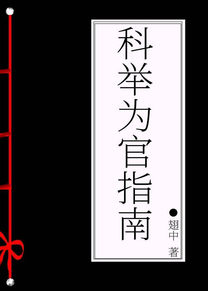 日本理论片在线观看370