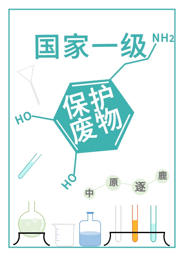 女人越喊痛男人越死劲的视频