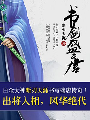 小农民戒指