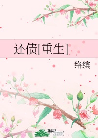 女人的水可以吃吗?有什么功效