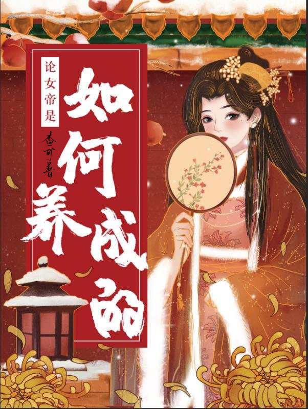 栋笃神探粤语