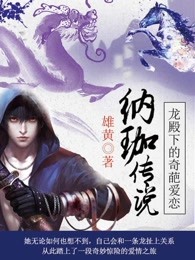 天海翼无插件在线播放