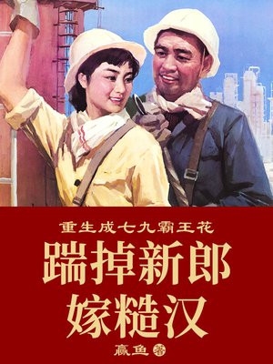 老公要吃母乳怎么下奶