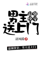 小草客户端apk2.3