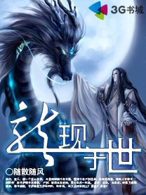 羞羞漫画入口网站