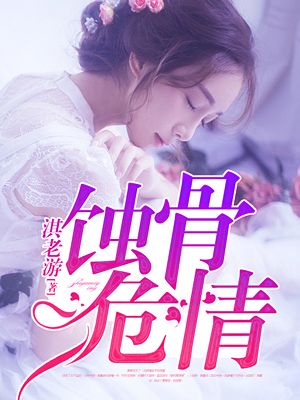 办公室[50p]