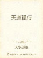 外国老太大做爰视频播放