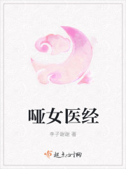 魔道祖师广播剧百度网盘