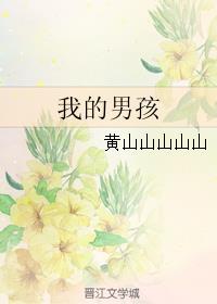 扫黑风暴免费完整版