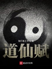 功夫2在线观看