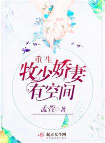 女教师的诱惑5在线播放