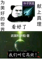 林雅诗三级