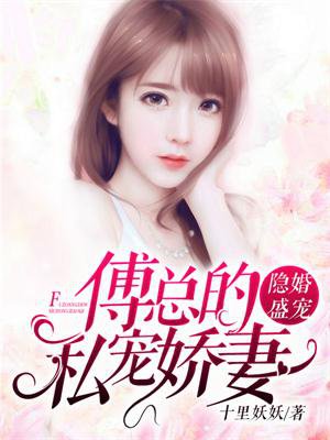 寂寞的女老板完整版2