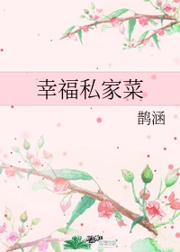 律师:付费让女陪玩师喊老公违法