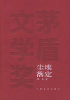 激光脱毛6年后后悔了