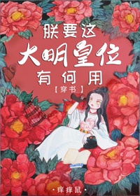 沉香如屑大结局