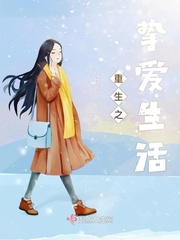 高级丰满按摩女2