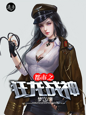 魔道祖师车图片(长图)高