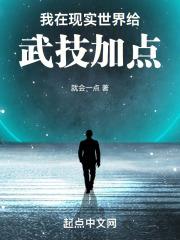 热情的邻居中语版完整版