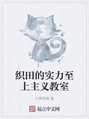 全职猎人漫画